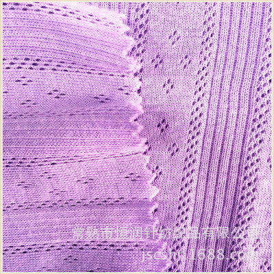 廠家直銷提花布 全滌汗布與竹節汗布，品質保證的針織面料選擇