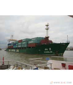 優(yōu)質(zhì)海運物流貨代 連接國內(nèi)海運與國際運輸?shù)臉蛄? class=